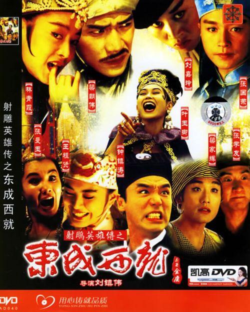 办理中信银行流水电子版PDF