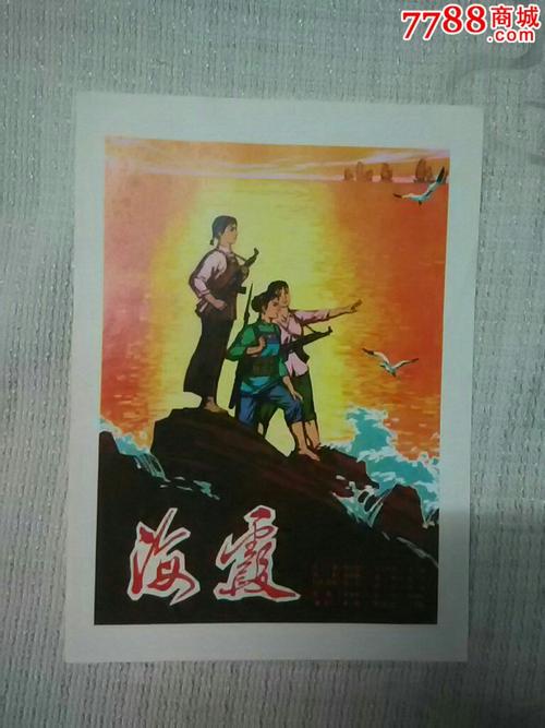 办理完不动产证后多久可以交易